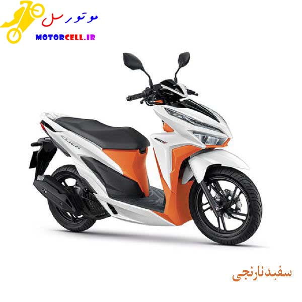 موتورسیکلت هوندا مدل کلیک i150 سی سی