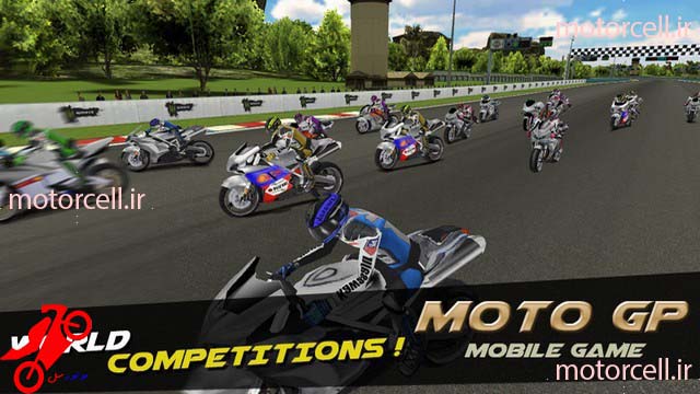 دانلود بازی موتورسواری Thrilling Motogp Racing 3D