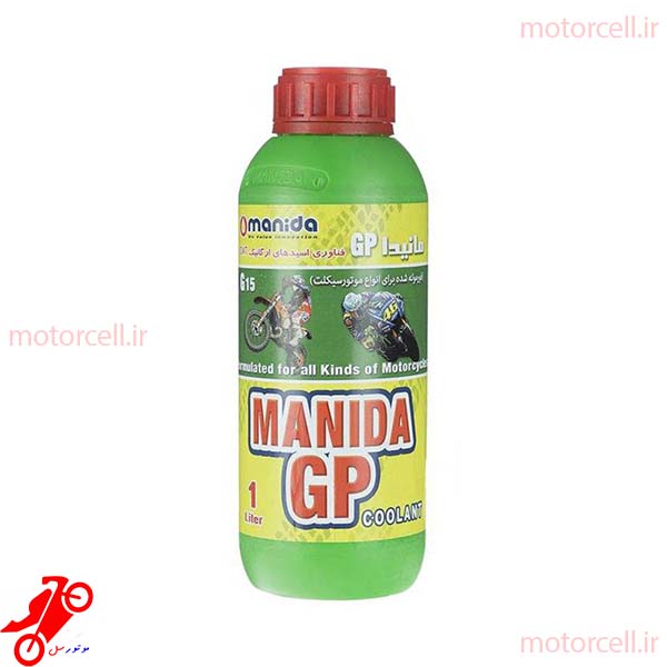 خرید ضد یخ مانیدا جی پی- manida GP