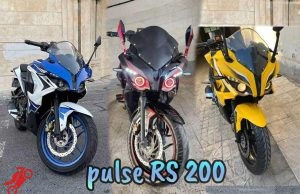 موتورسیکلت باجاج مدل Pulse RS200 سال 1403